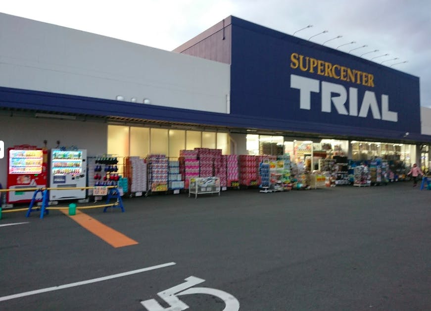 【スーパーセンタートライアル大道店】キッチンカー（調理営業）出店限定/屋外スペースの画像