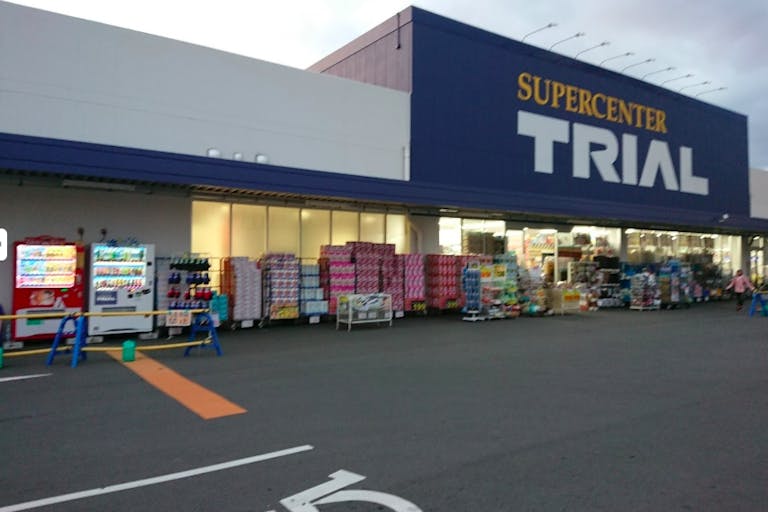 【スーパーセンタートライアル大道店】キッチンカー(調理営業)出店限定/屋外スペースの画像2