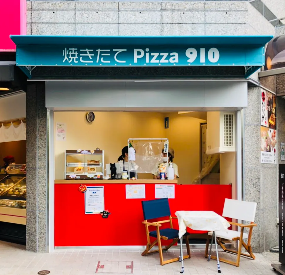【用賀駅1分】夜間ゴーストレストラン向け｜キッチン利用可の画像