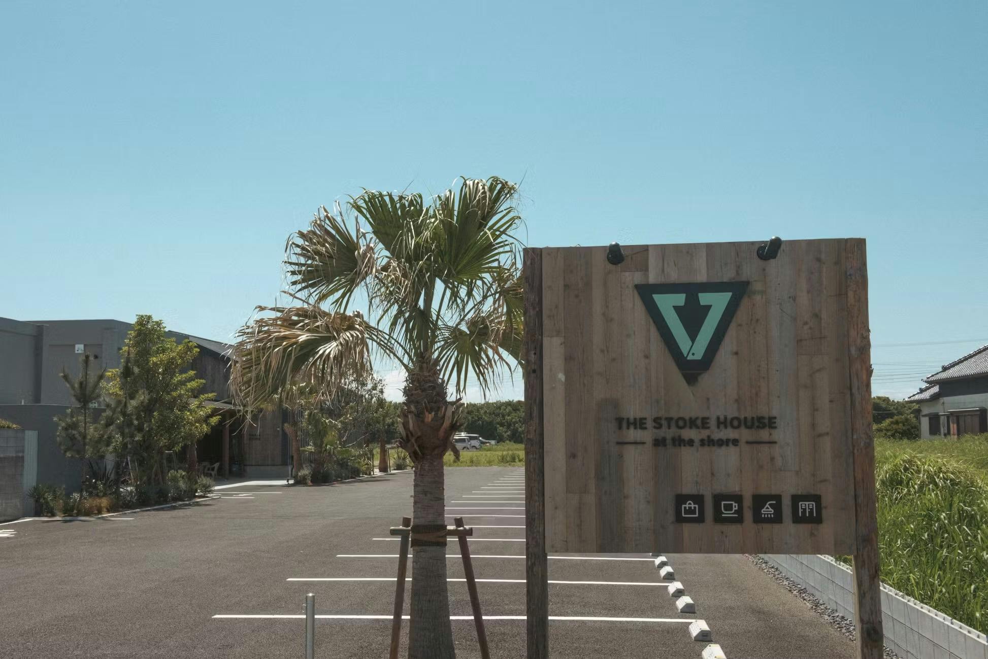 【九十九里町エリア】展示会やポップアップ利用に適したカリフォルニアイメージのカフェスペースの画像