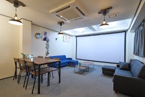 【平塚駅5分】オフ会等のプライベート利用に最適な特大スクリーン付きのレンタルスペース