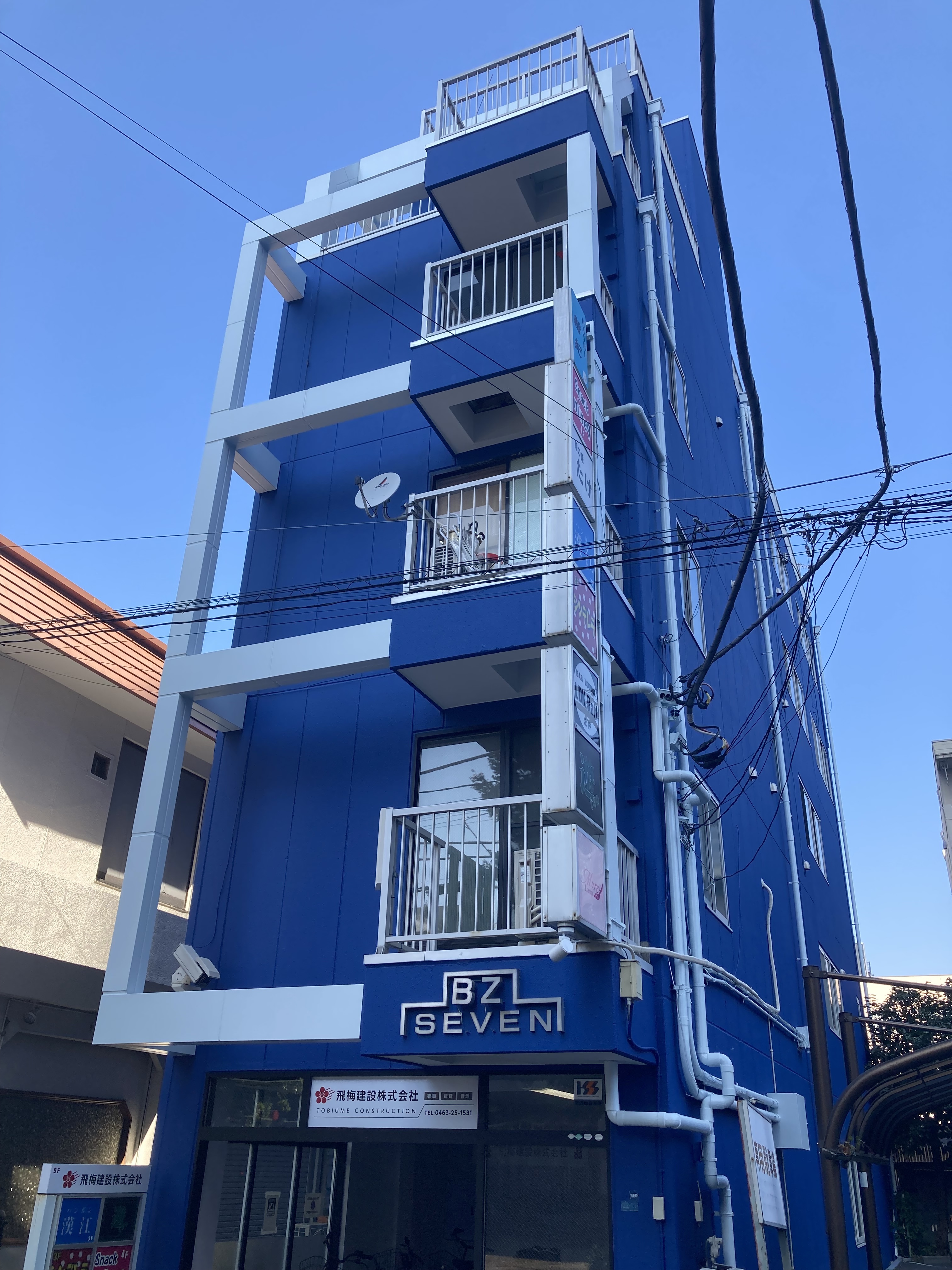 【平塚駅5分】オフ会等のプライベート利用に最適な特大スクリーン付きのレンタルスペース