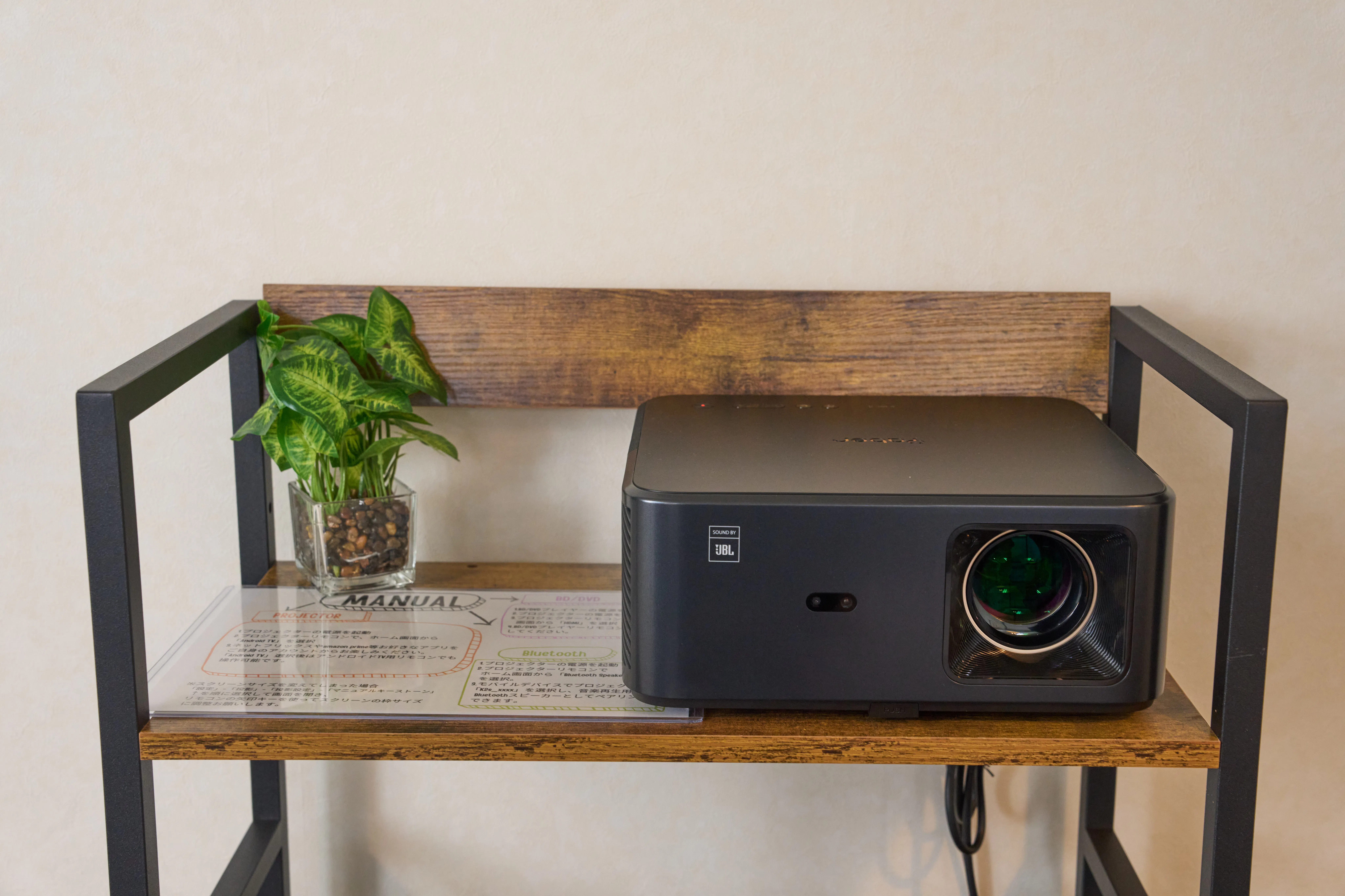 【平塚駅5分】オフ会等のプライベート利用に最適な特大スクリーン付きのレンタルスペース