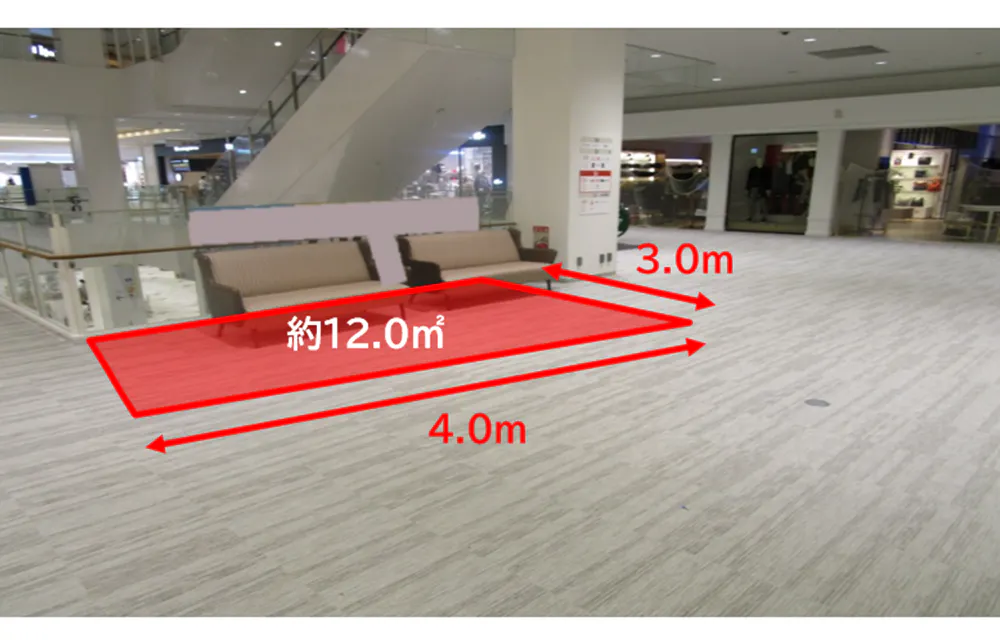 【ららぽーと湘南平塚】2階 YAMA東エスカレーター横