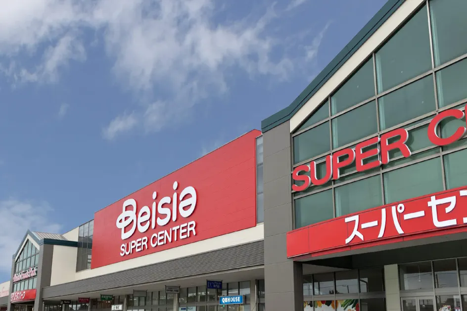 【ベイシア 市原八幡店】食品側入口前スペース 販促プロモーションに最適な屋外催事イベントスペース