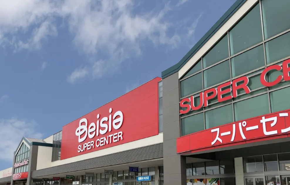 【ベイシア 市原八幡店】食品側入口前スペース 販促プロモーションに最適な屋外催事イベントスペース