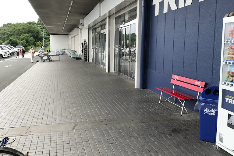 【スーパーセンタートライアル上三緒店】キッチンカー(調理営業)出店限定/屋外軒下スペースの画像2