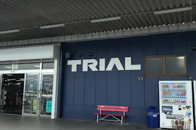 【スーパーセンタートライアル上三緒店】キッチンカー(調理営業)出店限定/屋外軒下スペース