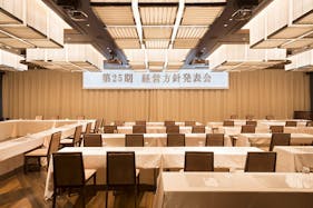 【奈良駅5分】展示会やプロモーションに活用可能な、古都の景観を一望できるイベントスペース(暁)