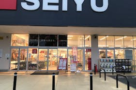 【西友 勝川店】<料金改定:お値下げしました> 1F入口横西側軒先 プロモーション用途や物販、食物販のポップアップストアに最適なスーパーの屋外催事イベントスペース