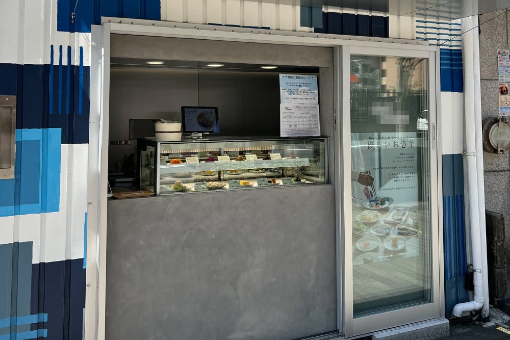 【大阪市/阿波座駅2分】冷蔵ショーケースがある食物販のポップアップストアに最適なレンタルスペース