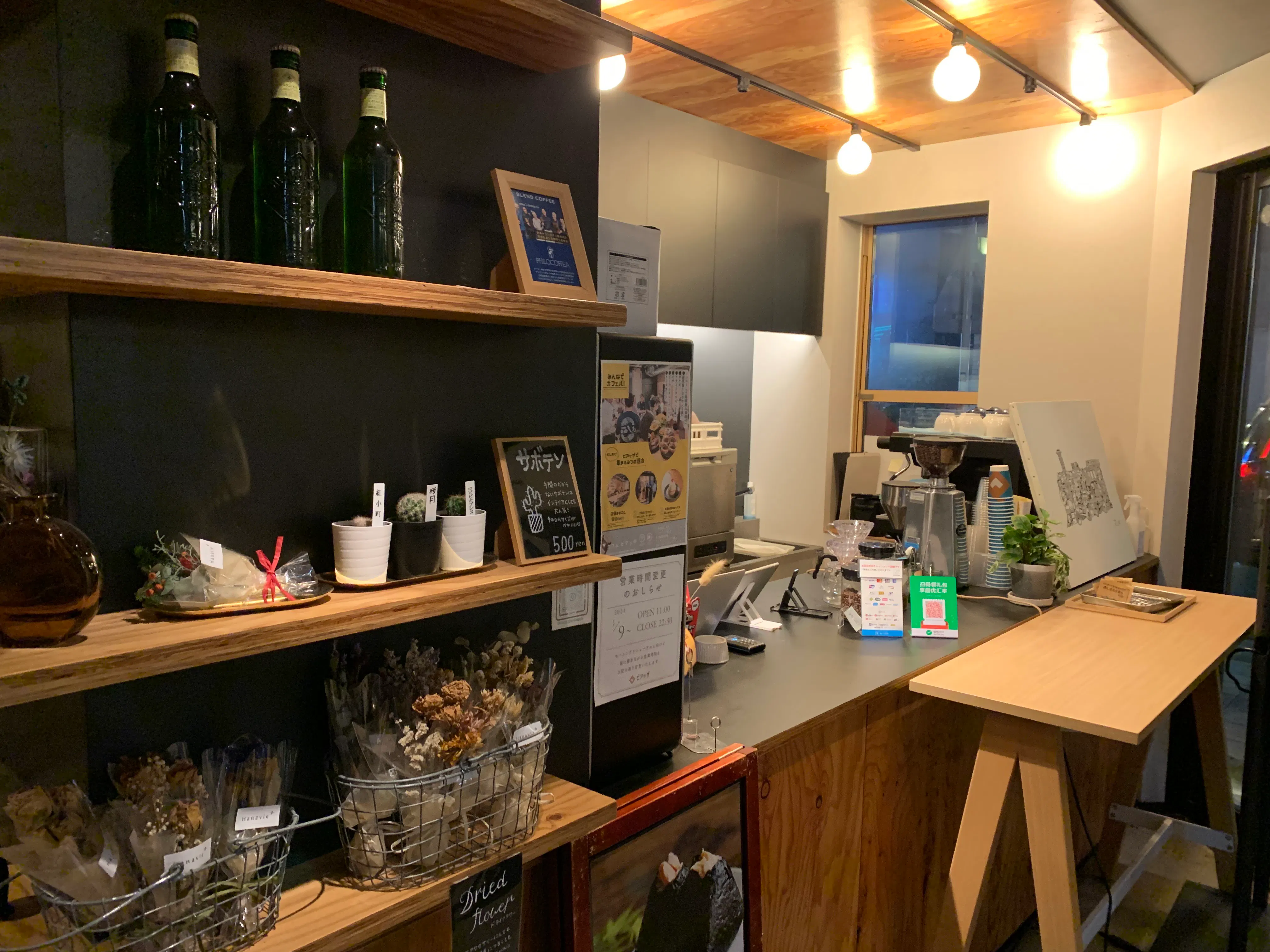 【新橋駅4分】プロモーション・ポップアップや撮影・懇親会などに最適!新築路面・木造デザインカフェ