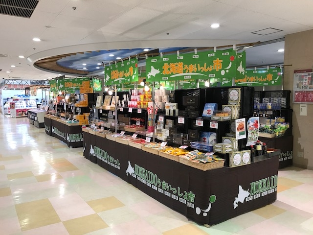 【かみしんプラザ】瑞光四丁目駅7分イベントやプロモーションに適した1階イベントスペース（全体貸し）