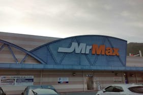 【ミスターマックス 宗像店】宝くじ・自販機の左側 販促プロモーションや物販用途に最適な総合ディスカウントストアの催事イベントスペース