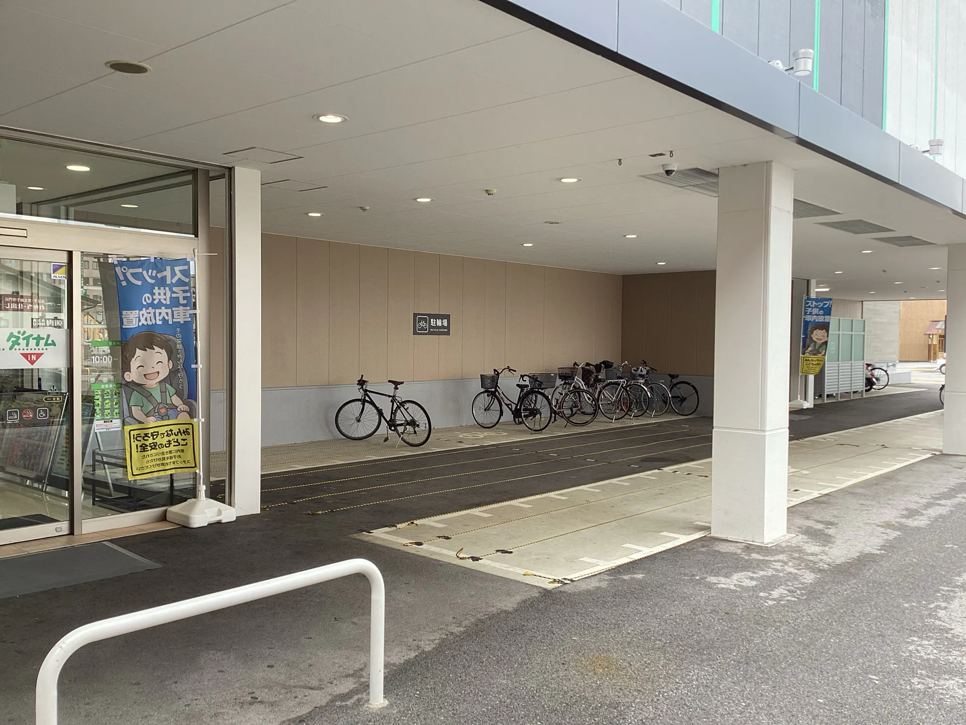 【ダイナム滋賀彦根店】物販や販促イベントに最適なアミューズメント施設のイベントスペース1