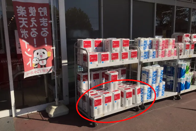ワゴン1.5台分のスペースです