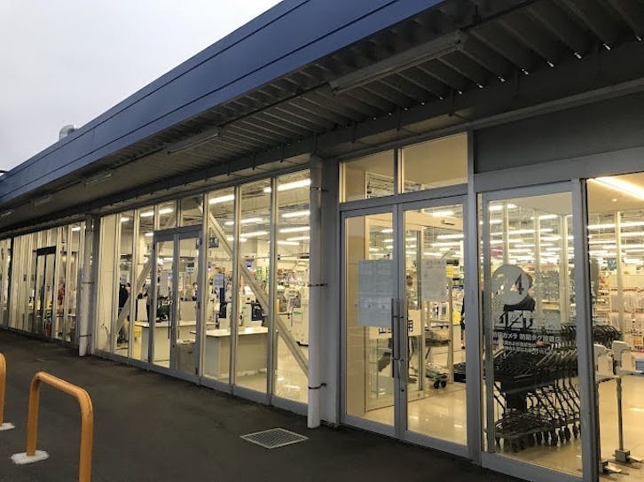 トライアル 関東 甲信越エリア ショップカウンター トライアル 関東 甲信越エリア ショップカウンター