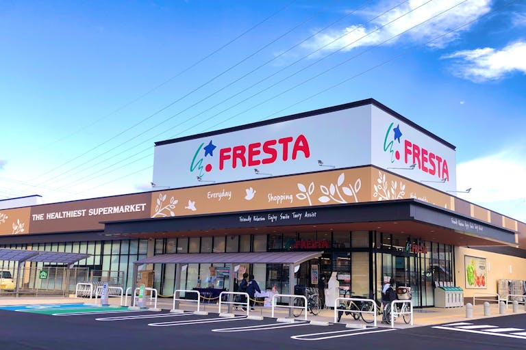 【フレスタ長束北店】キッチンカーに利用可能な駐車場②スペースの画像2