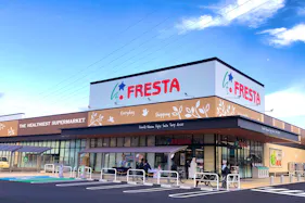 【フレスタ長束北店】キッチンカーに利用可能な駐車場②スペース