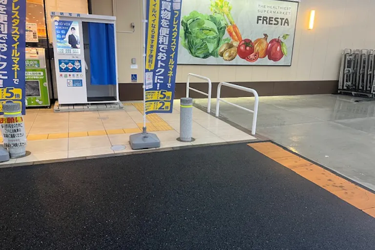 【フレスタ長束北店】キッチンカーに利用可能な駐車場②スペースの画像1