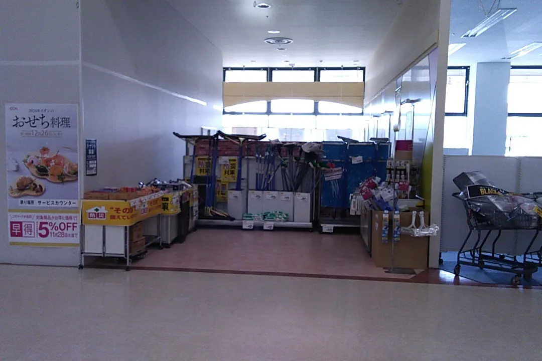 【イオンスーパーセンター五城目店】物販やプロモーションに最適なスーパーセンター内の区画型イベントスペース