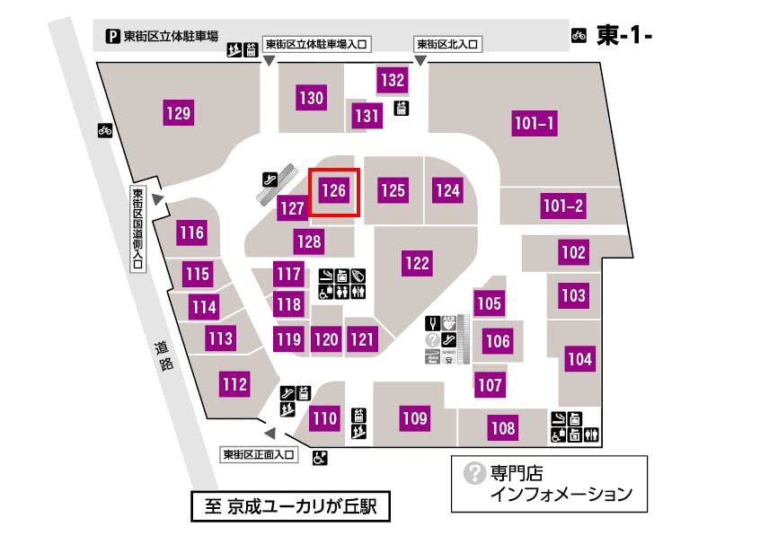 図面・フロアマップ[0]