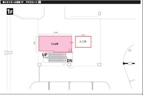 【イオンモール高崎】専門店街1F サウスコート横