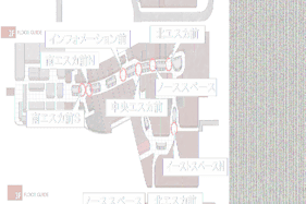 【イオンモール高崎】専門店街1F サウスコート横