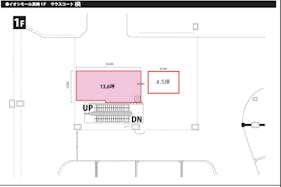 【イオンモール高崎】専門店街1F サウスコート横