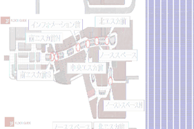 【イオンモール高崎】専門店街1F サウスコート横