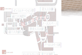 【イオンモール高崎】専門店街1F サウスコート横