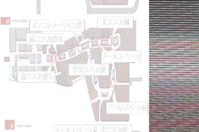 【イオンモール高崎】専門店街1F サウスコート横