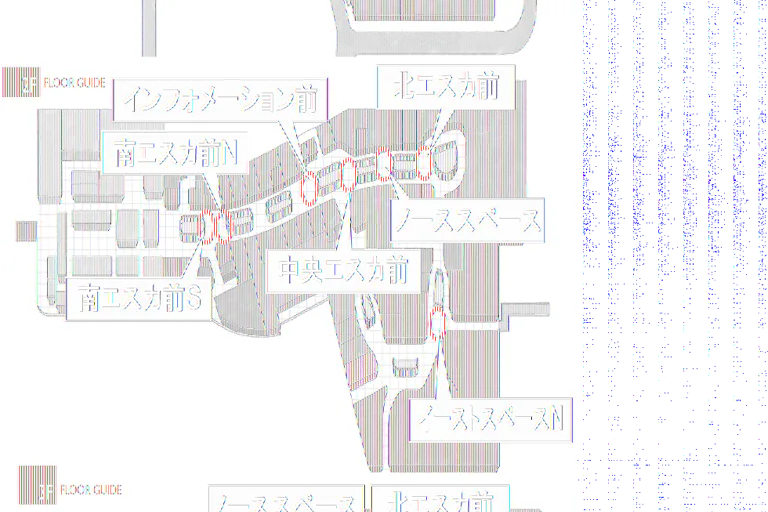 【イオンモール高崎】専門店街1F サウスコート横の画像3