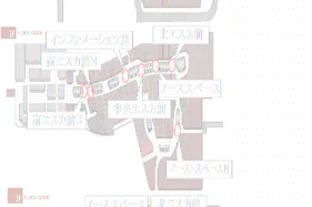 【イオンモール高崎】専門店街1F サウスコート横