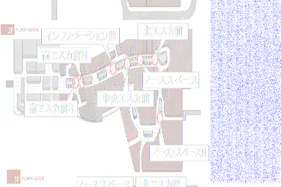 【イオンモール高崎】専門店街1F サウスコート横
