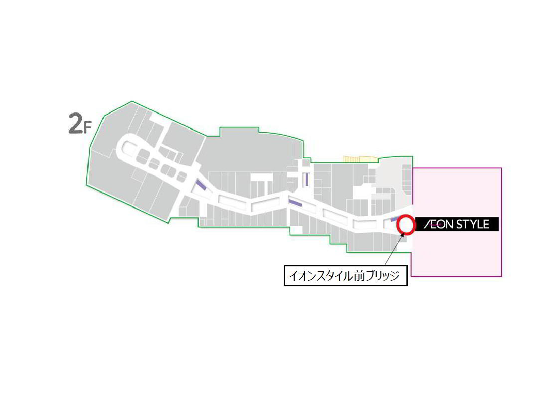 【イオンモール熊本】イオンスタイル前ブリッジ