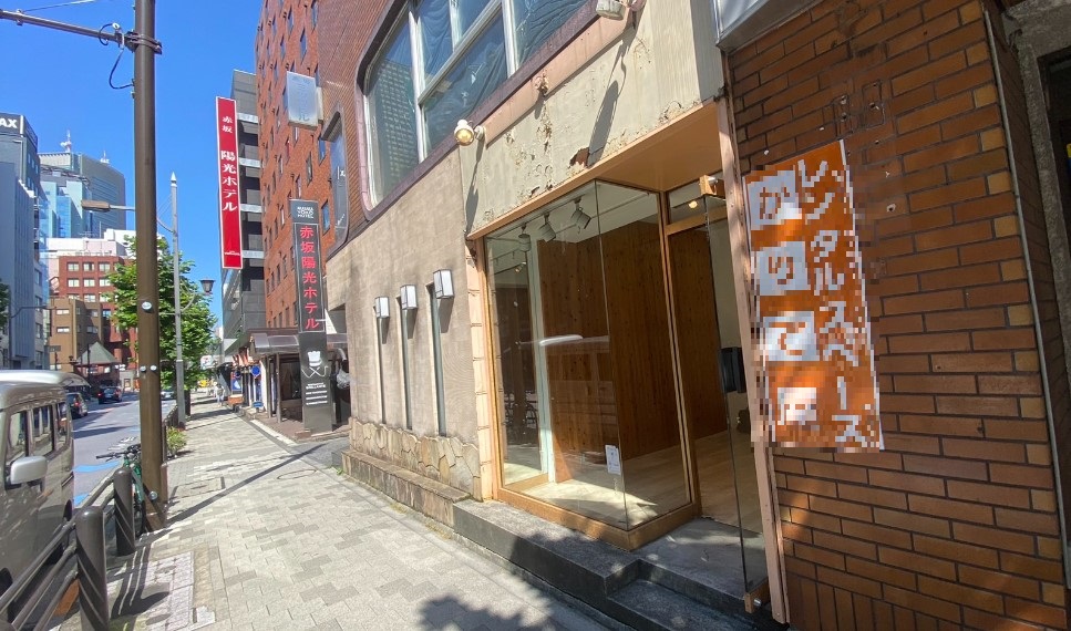 赤坂通り沿い路面スペース