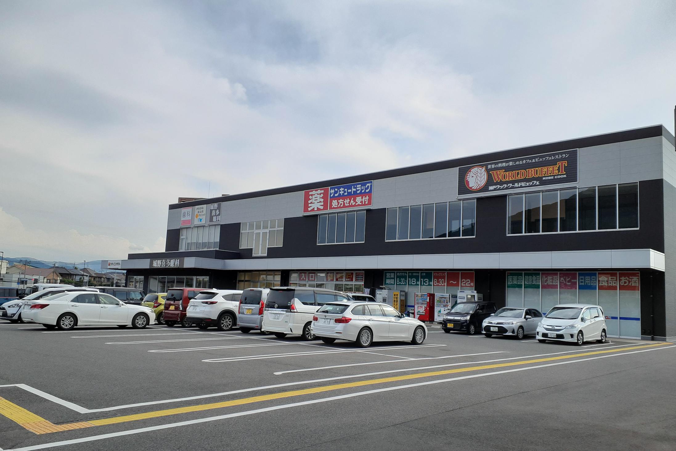 【福岡県|フェリスタウン城野】食品販売、プロモーション活動などに適した複合施設の屋内スペース