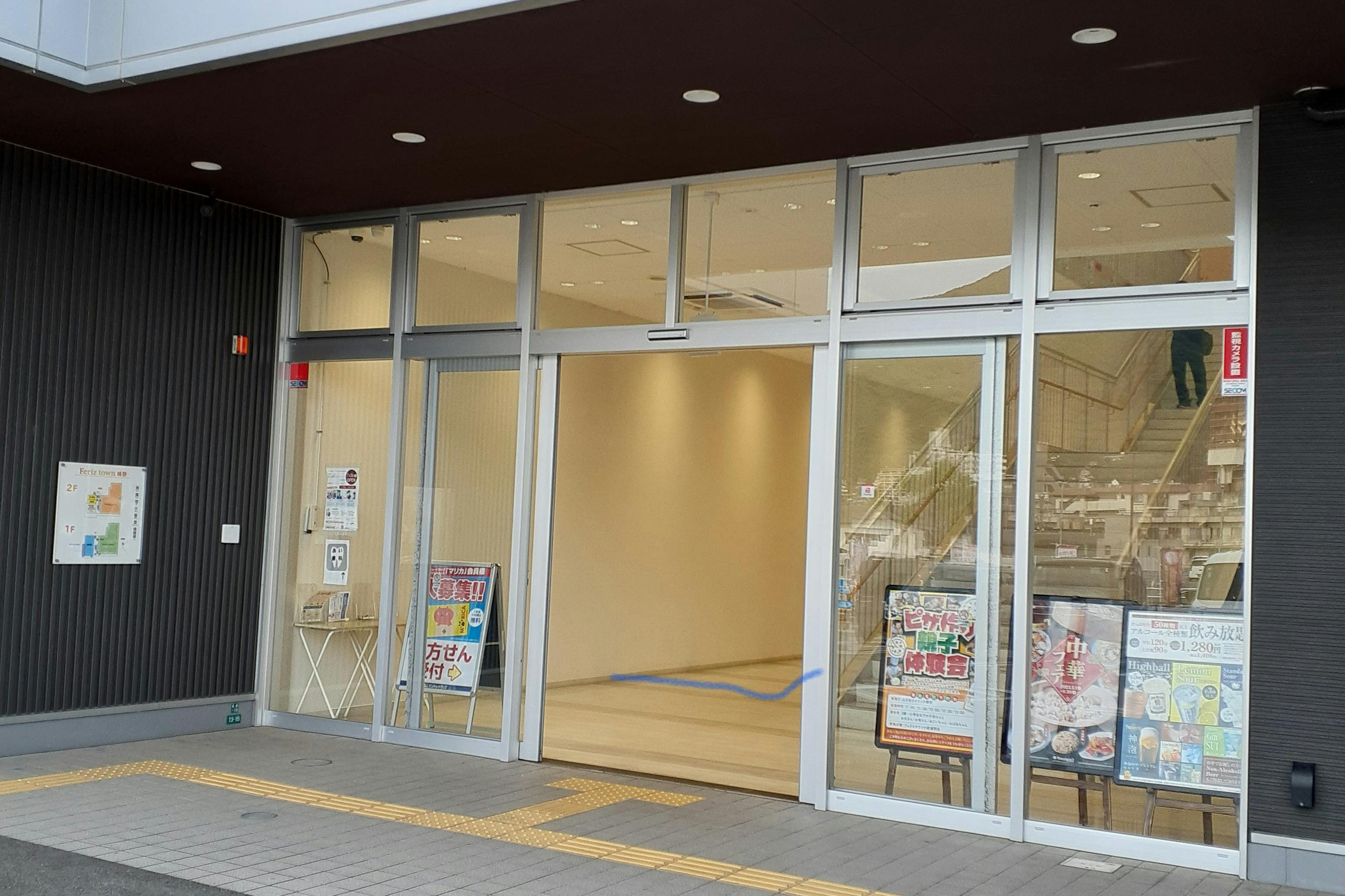 【福岡県|フェリスタウン城野】食品販売、プロモーション活動などに適した複合施設の屋内スペース