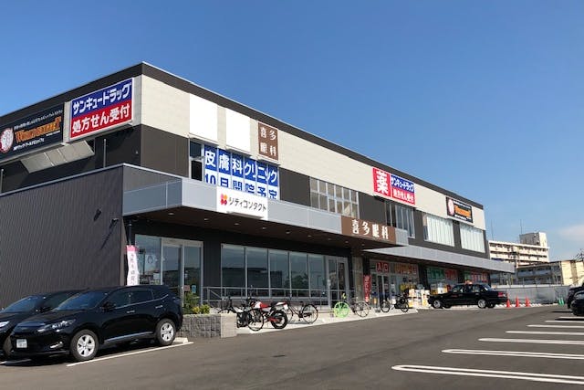 【福岡県|フェリスタウン城野】食品販売、プロモーション活動などに適した複合施設の屋内スペース