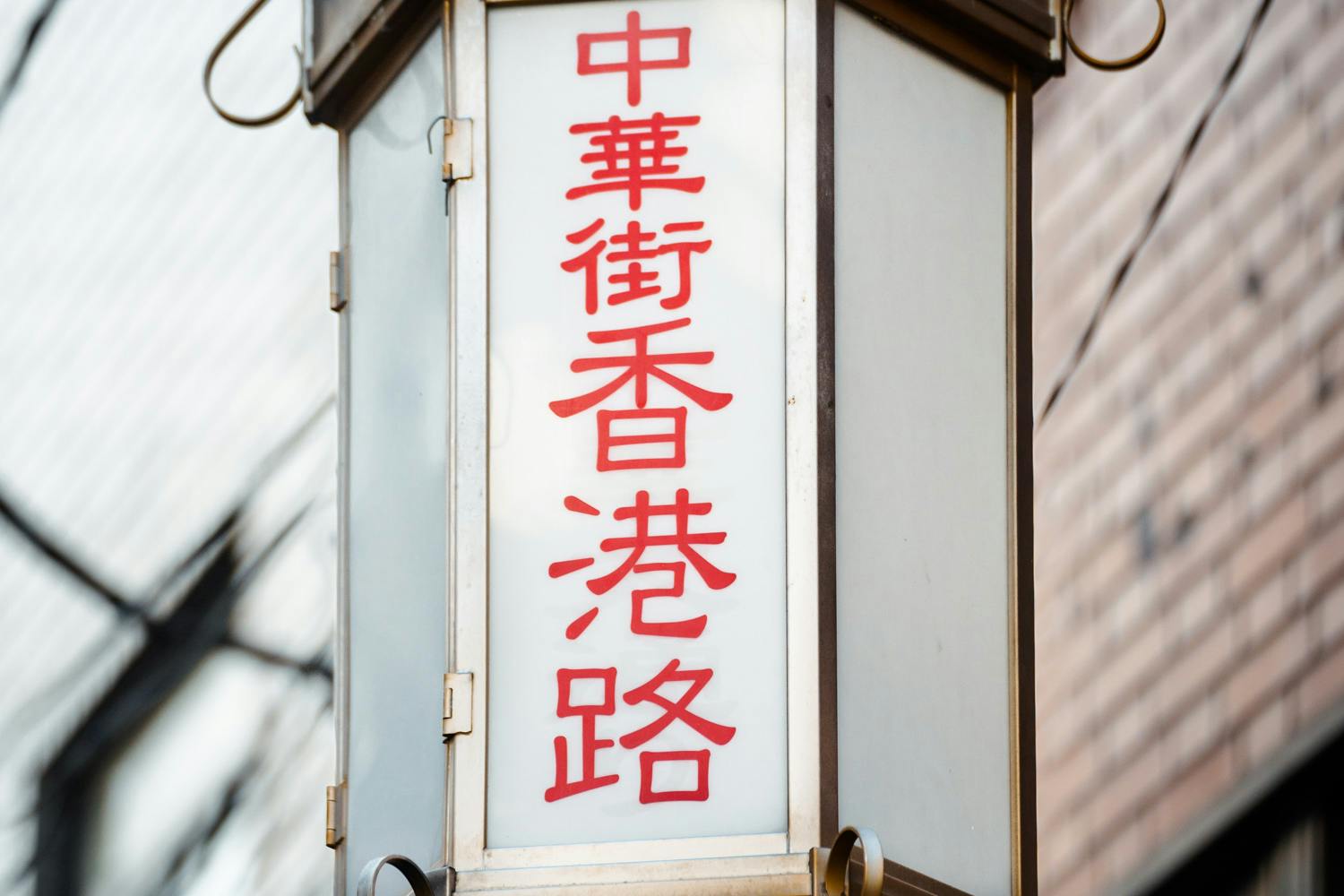 スペース画像