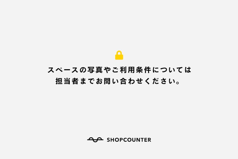 【マルエツ 東新小岩店】催事スペースの画像1