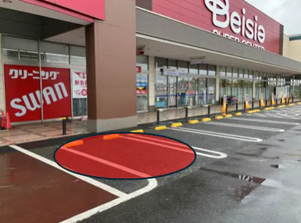 【ベイシア 長生店】駐車場スペース 販促プロモーションに最適な屋外催事イベントスペース