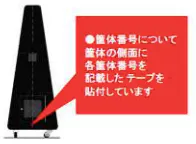 【イオンモールKYOTO】モール内広告 モールストリートビジョン