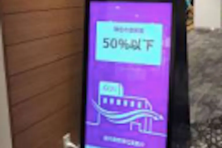 【イオンモールKYOTO】モール内広告 モールストリートビジョンの画像3