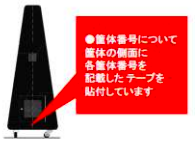 【イオンモールKYOTO】モール内広告 モールストリートビジョン