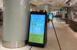 【イオンモールKYOTO】モール内広告 モールストリートビジョン