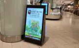 【イオンモールKYOTO】モール内広告 モールストリートビジョン