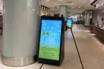 【イオンモールKYOTO】モール内広告 モールストリートビジョン