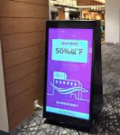 【イオンモールKYOTO】モール内広告 モールストリートビジョン